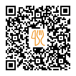 Link con codice QR al menu di Комплекс Горунака