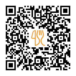 QR-code link para o menu de Καφέ ουζερί Η Παρέα