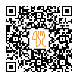 QR-code link para o menu de Чашка Кофе