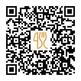 Menu QR de Кафе Время есть