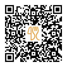 Menu QR de Тифлисский Дворик