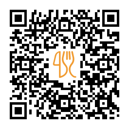 QR-code link para o menu de Старбакс