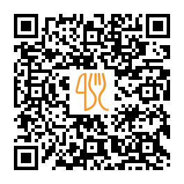 Menu QR de Шоколадница