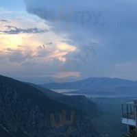 Elia Delphi outside