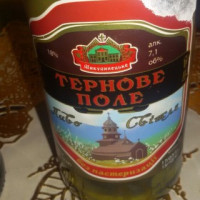 Криниченька menu