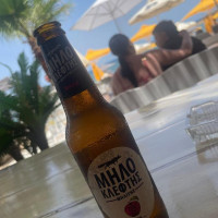 Mikes Beach drink
