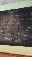 Symposio Συμπόσιο menu