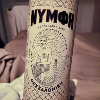 Stamos drink