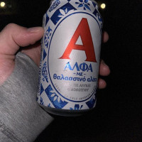 Cretan Malia Park drink
