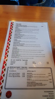 Χάραμα menu