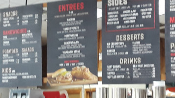 Сушія menu