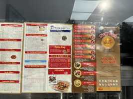 I Kouzina Tis Mamas menu
