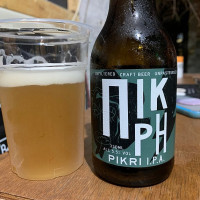 Beer Corner drink