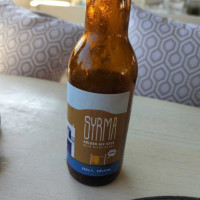 Glaronissia Γλαρονήσια drink