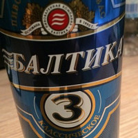 Rius drink