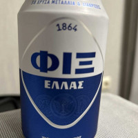 Leof Vouliagmenis Tram Station Στάση Τραμ Λεωφ Βουλιαγμένης drink