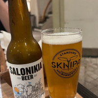 Δια Ταύτα drink