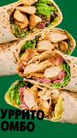 Viller food
