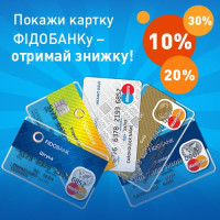 Козацька Чайка menu