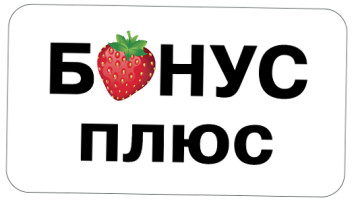 Козацька Чайка logo