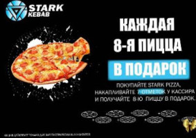 Stark Kebab food