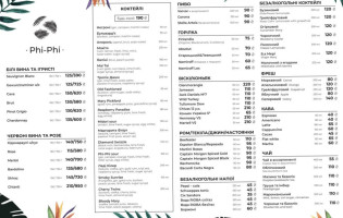 Phi-phi menu