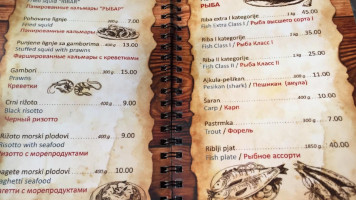 Restaurant Konoba Ribar menu