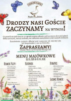 Folwark Kamyk menu