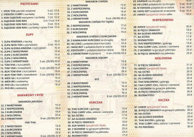 Hanoi menu