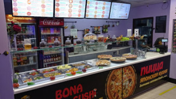 Bona Pizza&suchi food