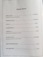 Piwniczka Radoslaw Gmurczyk menu