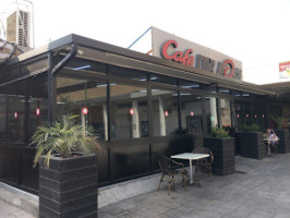 מאפיות אורן Cafe inside