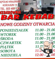 Kebab Kebabownia inside
