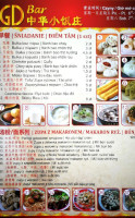 Gd Zhōng Huá Fàn Zhuāng food