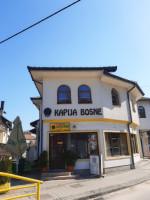 Kapija Bosne outside
