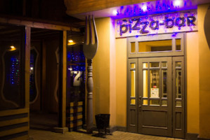 Cafe Pizza Rimskiye Pekarni inside