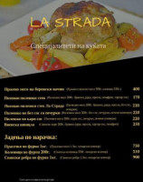 Complex La Strada Pizza Playground food