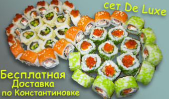 Vlada Sushi food