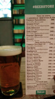 Dublin Pub menu