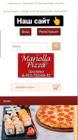 Mariolla Pizza food
