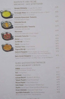 Nalia Karadeniz Mutfağı Güneşli menu