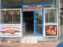 Sırık Kebabı Tercih Sırık Kebabı outside