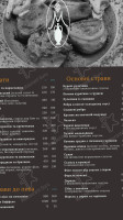 Vynnyy Pohribetsʹ menu