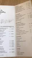 Cafe De Vino menu