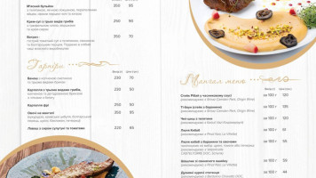 Renesans menu