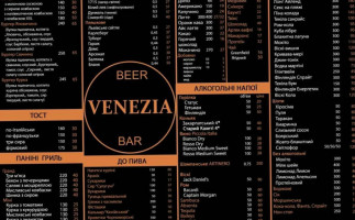 Venezia Beer inside