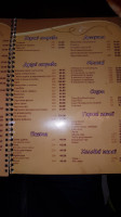 Positano menu