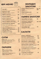 Lesia Cafe menu