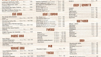 Rodychi menu