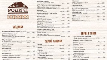 Rodychi menu